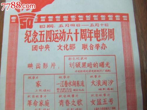 以下属于台湾居民有效身份证件的有